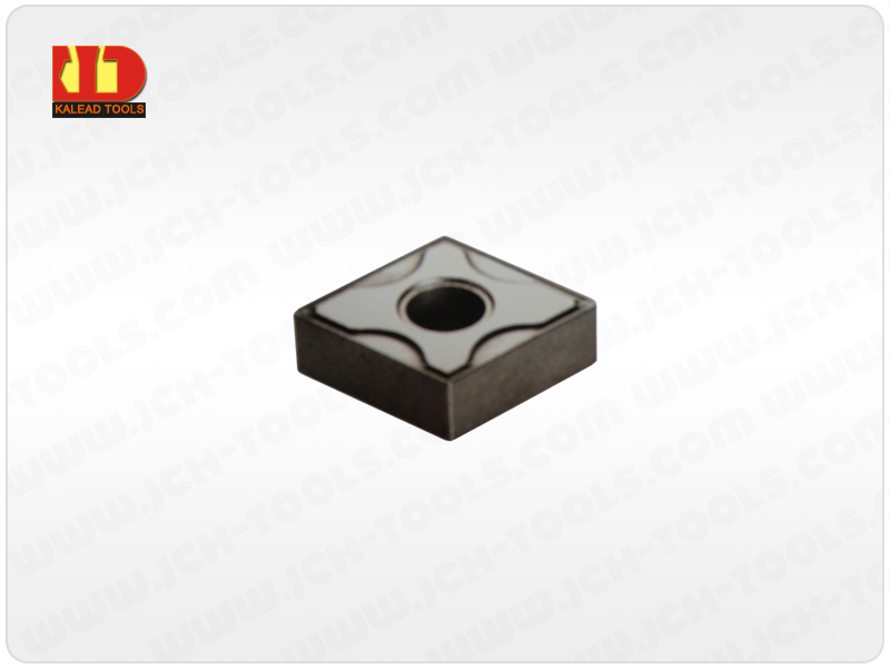 Cermet insert 1